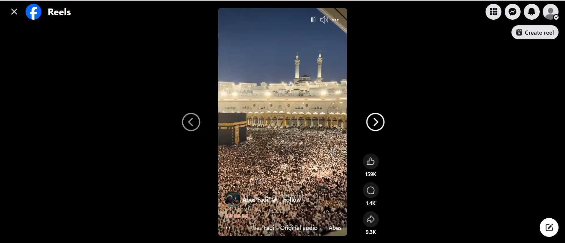 A Facebook Reel of Kaaba with many pilgrims.