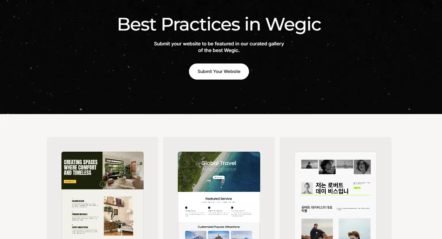 Wegic-AI to build websites
