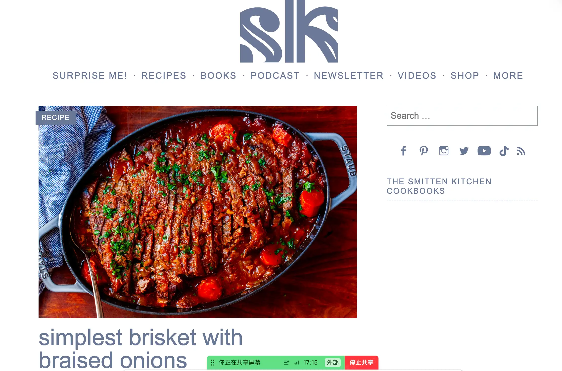 Smitten Kitchen homepage