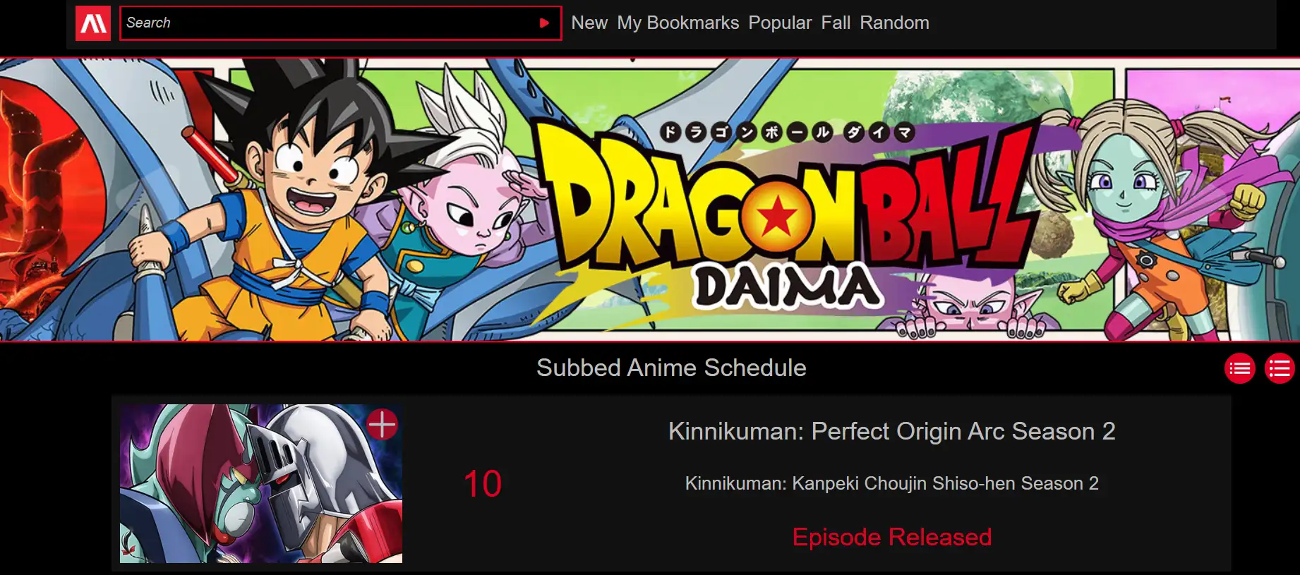 anime haven homepage