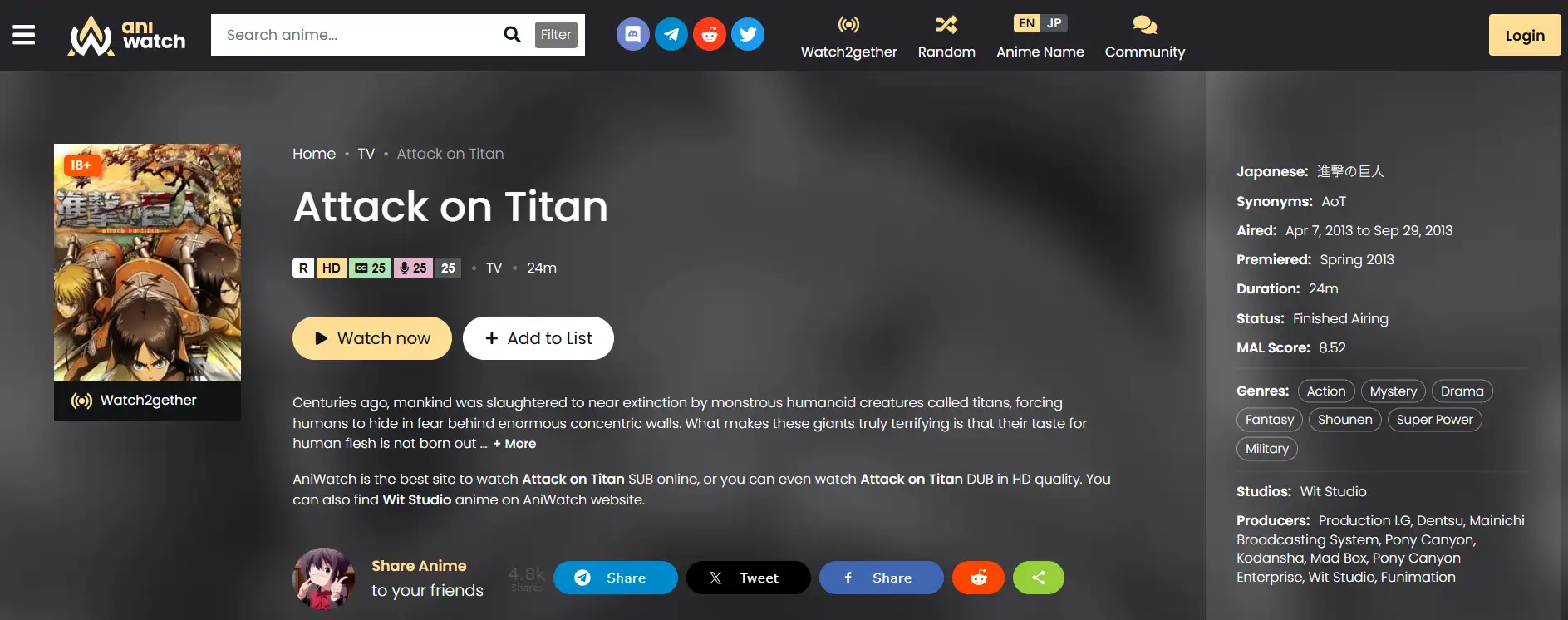 attack on titan animation on aniwatch website