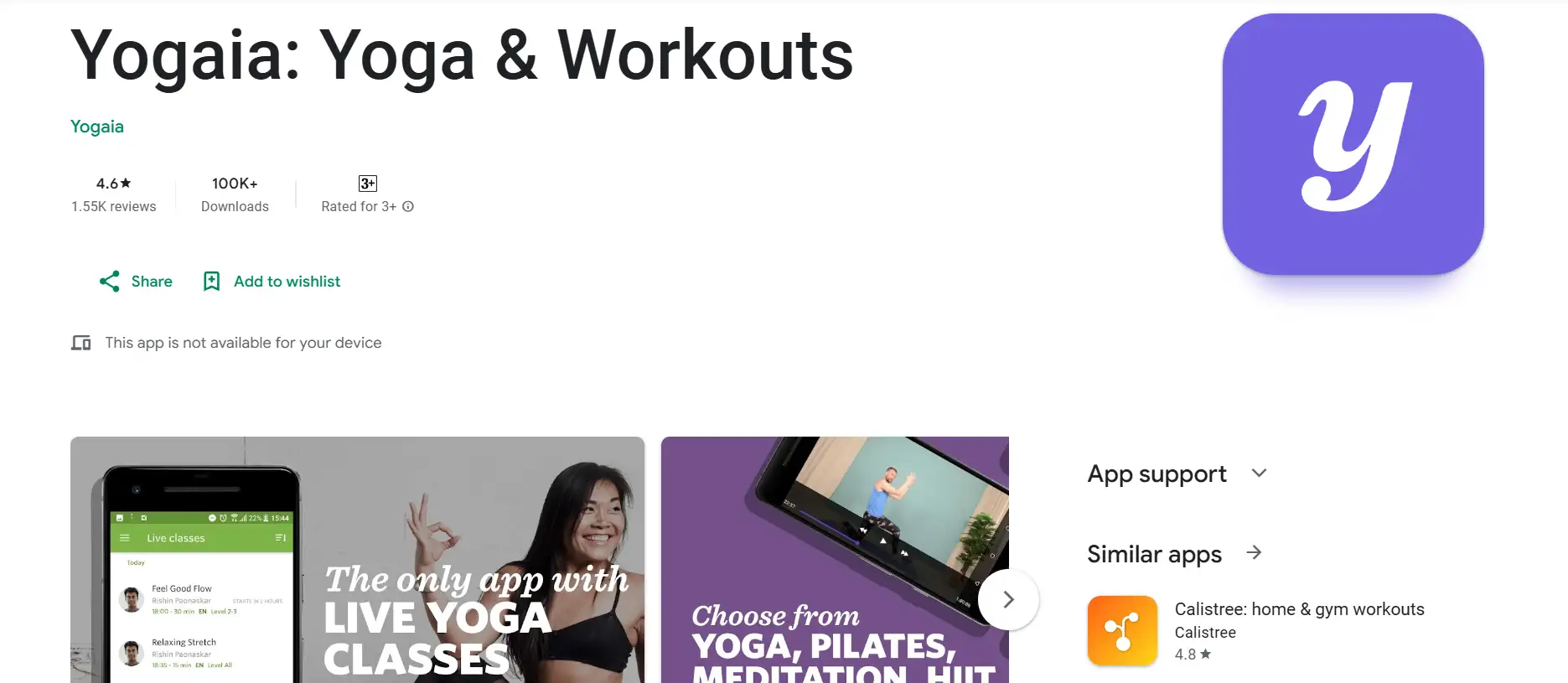 Screenshot of Yogaia on Google Play
