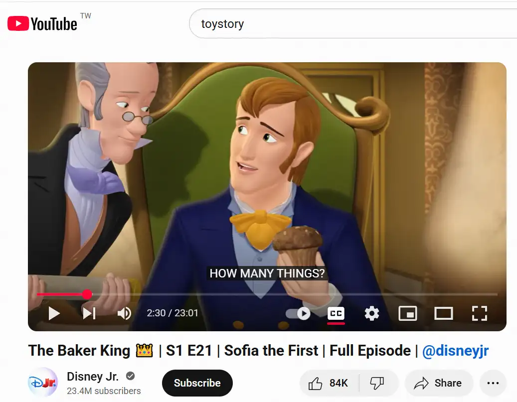 Toy Story for free on Youtube