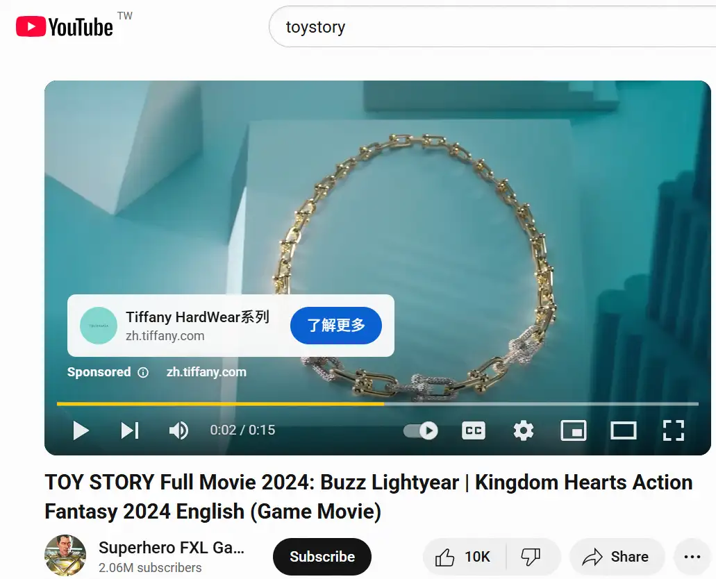 15–10 seconds ads