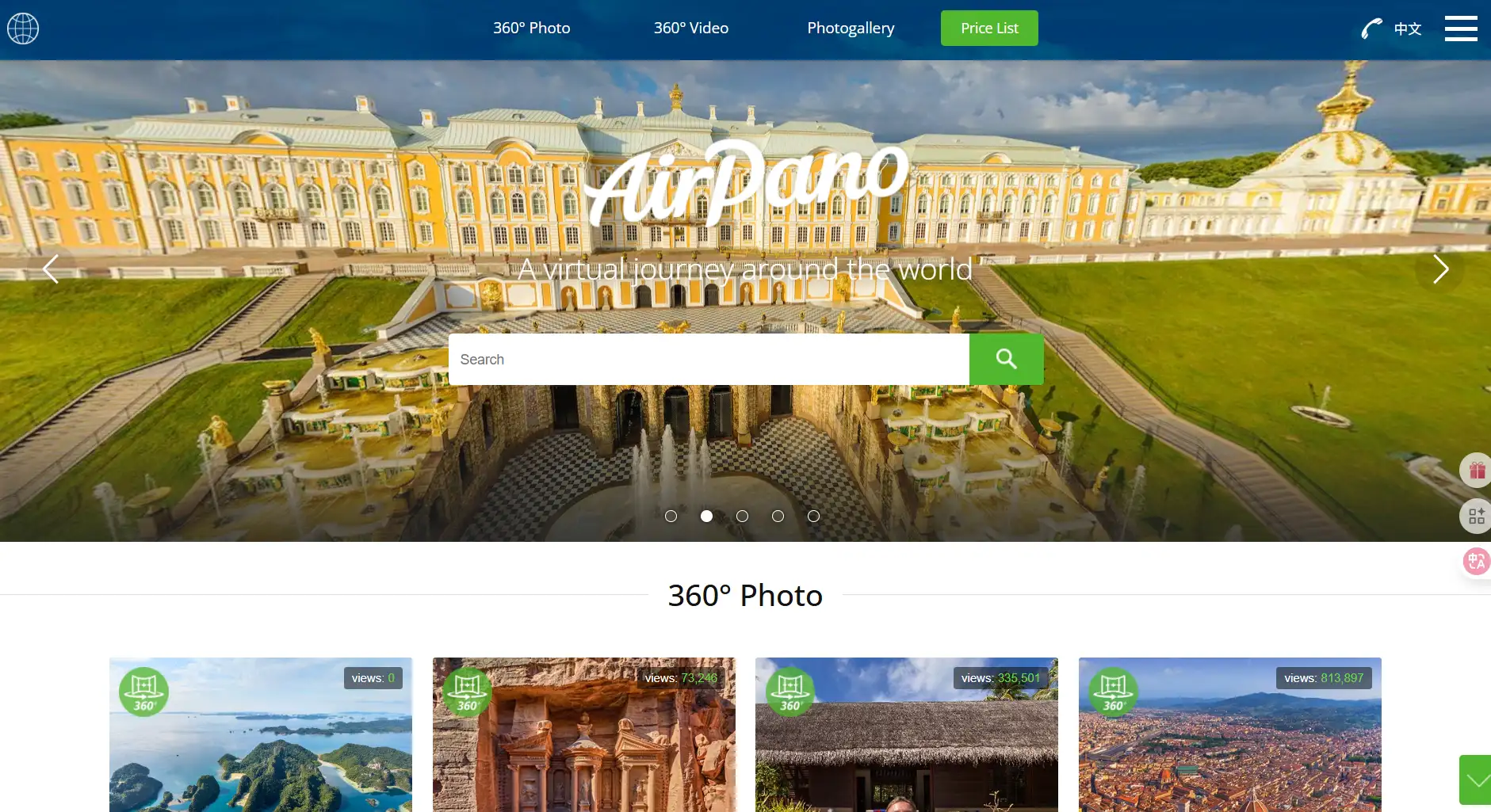 Explore the World Virtually Explore the World Virtually