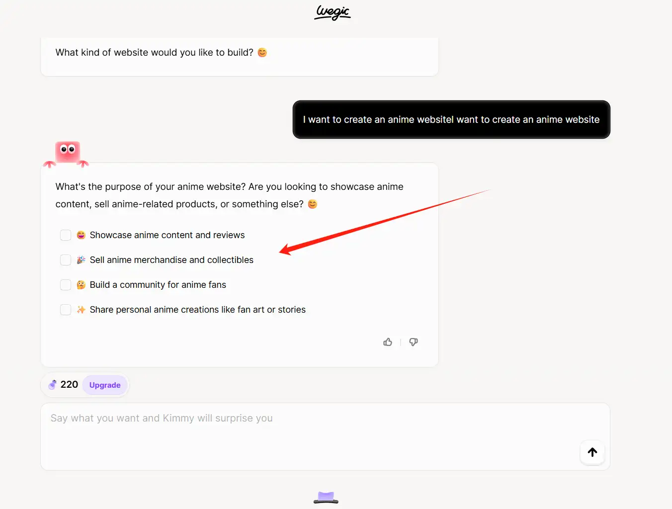 Enter the page and enter your free website requirements