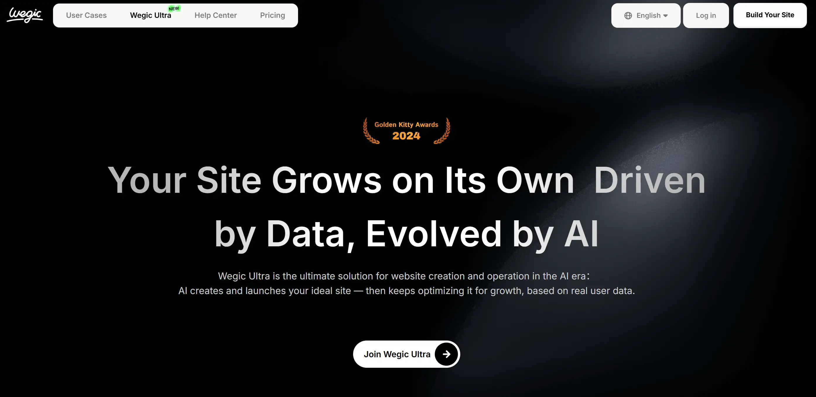 Join Wegic Ultra waitlist page