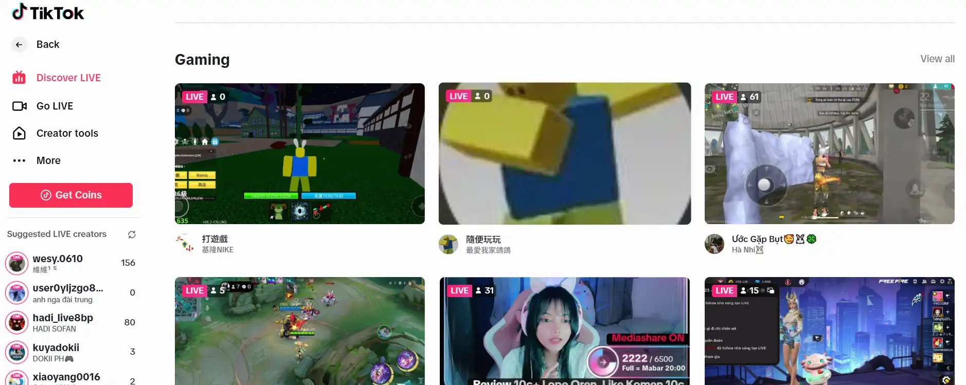 tiktok homepage