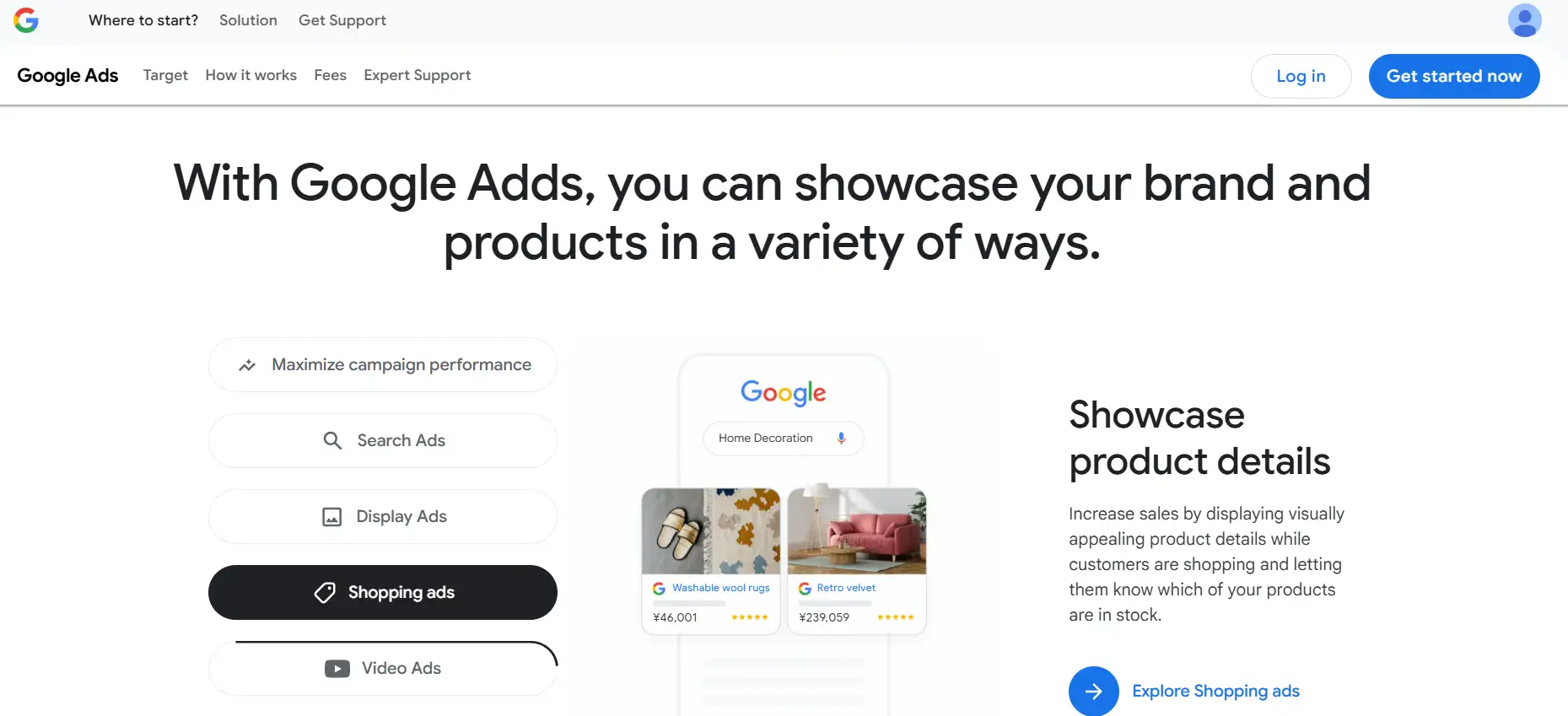 brand advertising tools