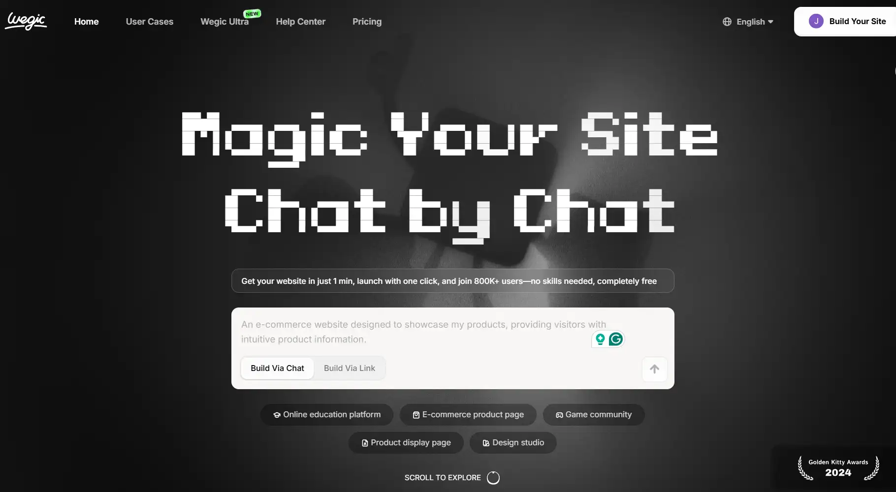 Wegic's homepage