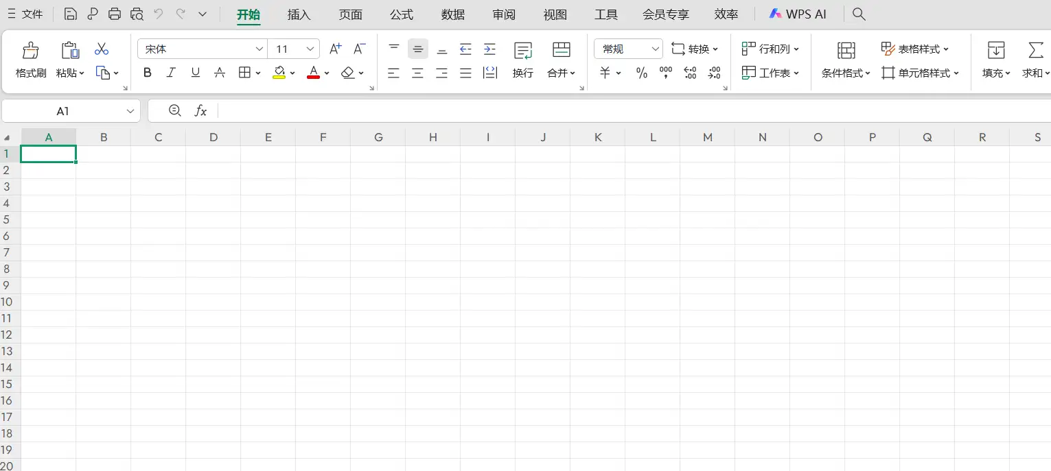 Excel File Excel File
