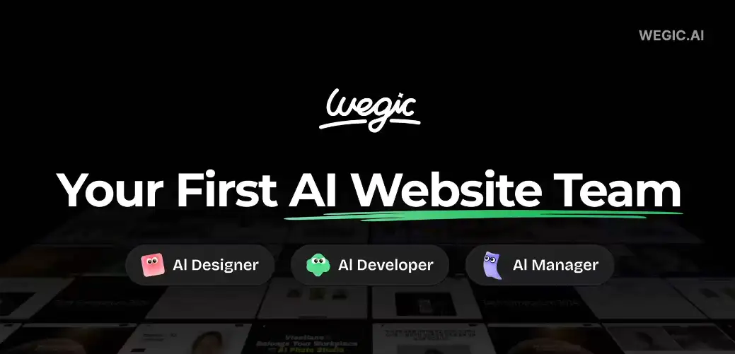wegic website building