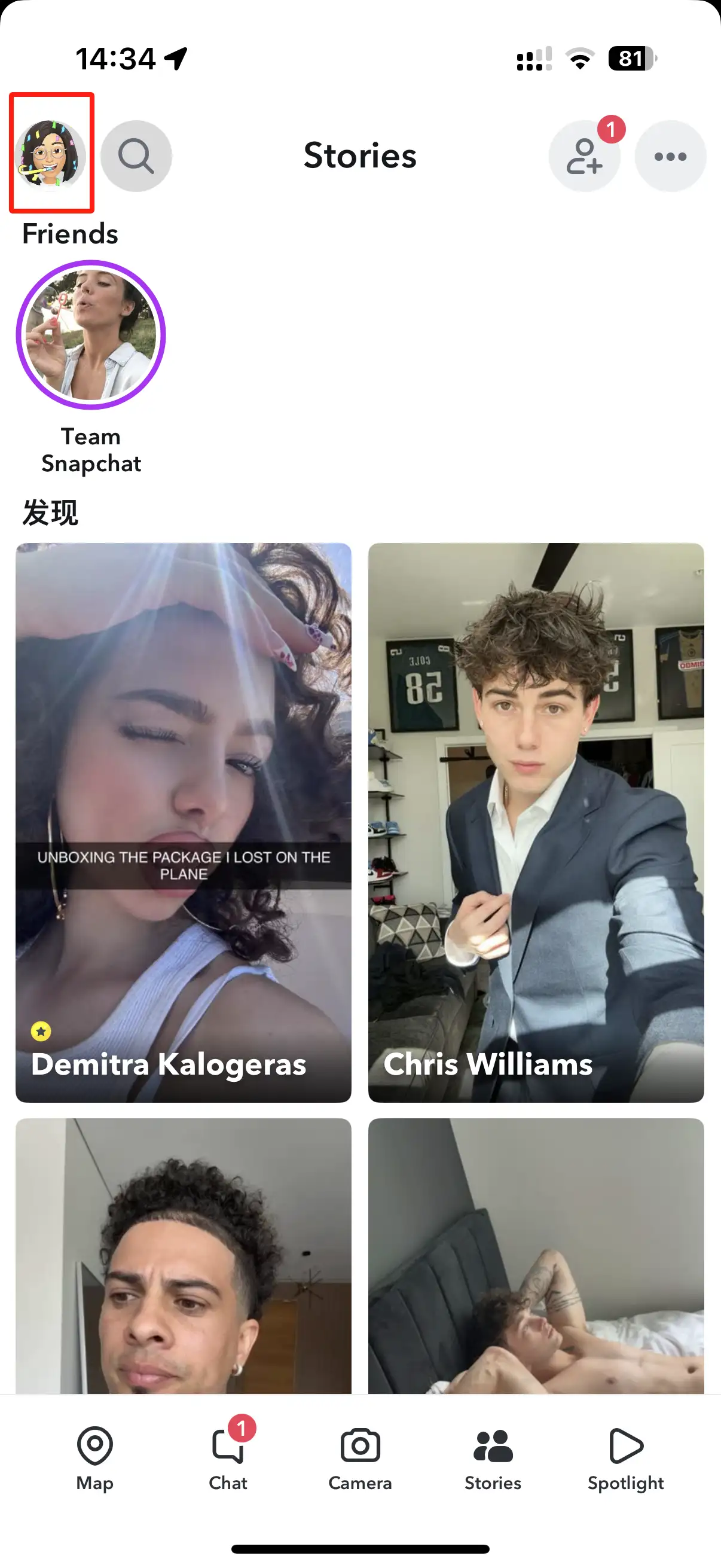 Open Snapchat and tap on your profile