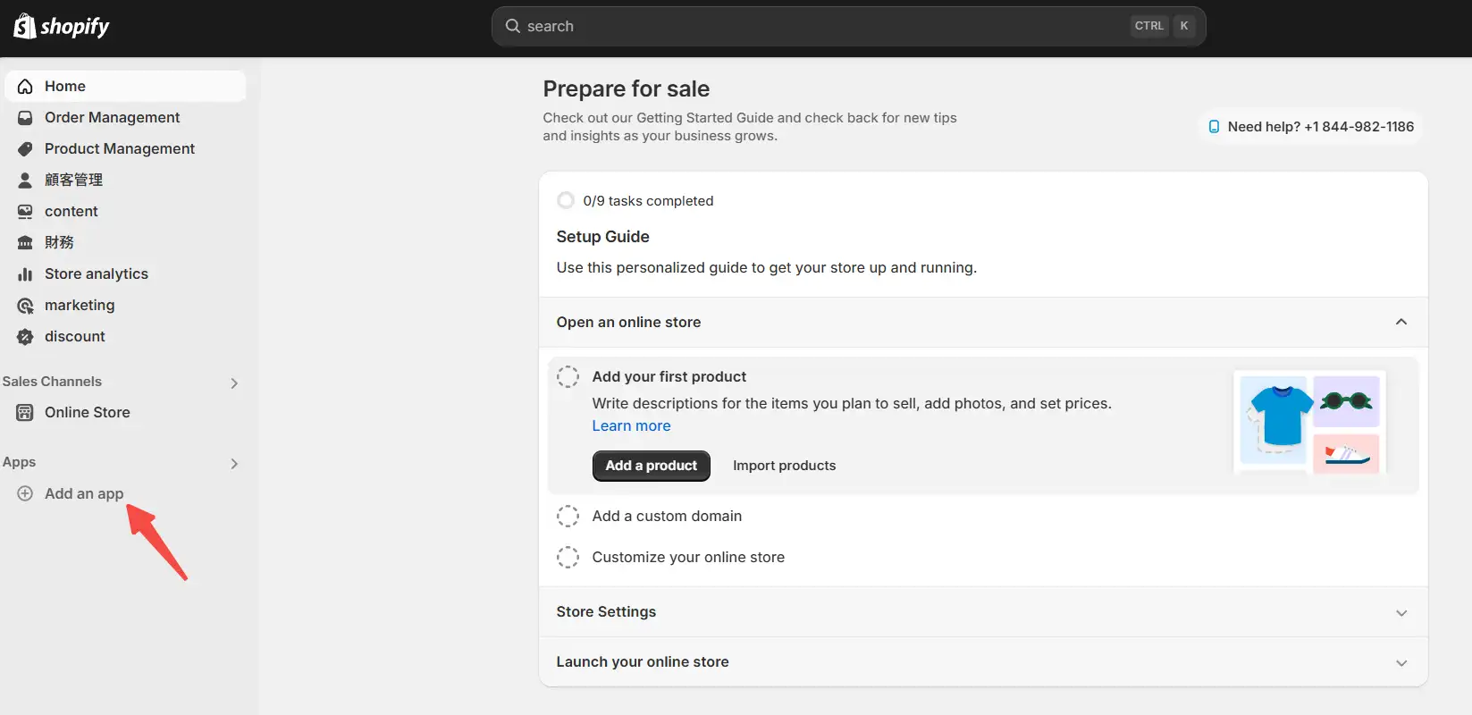 adding apps on shopify