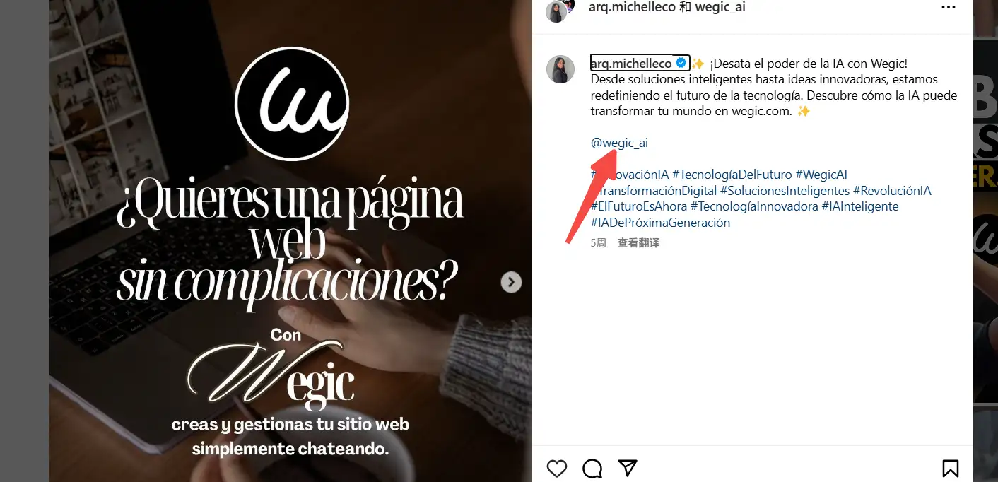 how to tag someone on Instagram