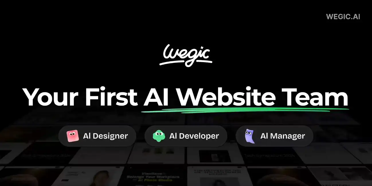 Wegic AI Wegic AI