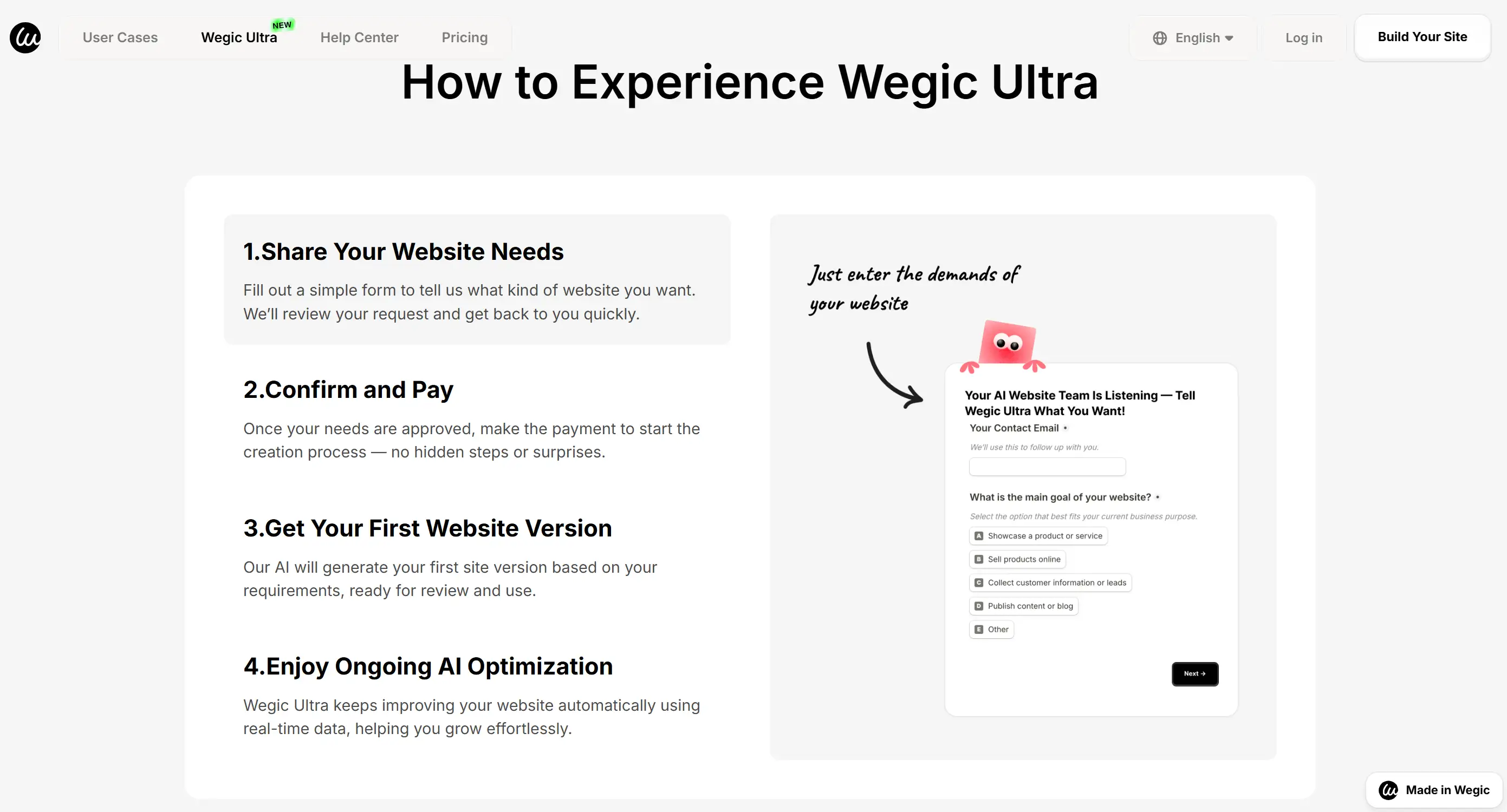 How to experience Wegic Ultra