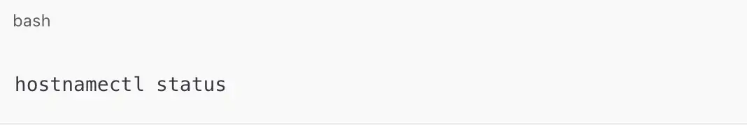 check the current hostname