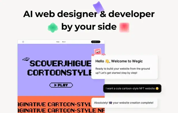 wegic ai web designer and developer by your side