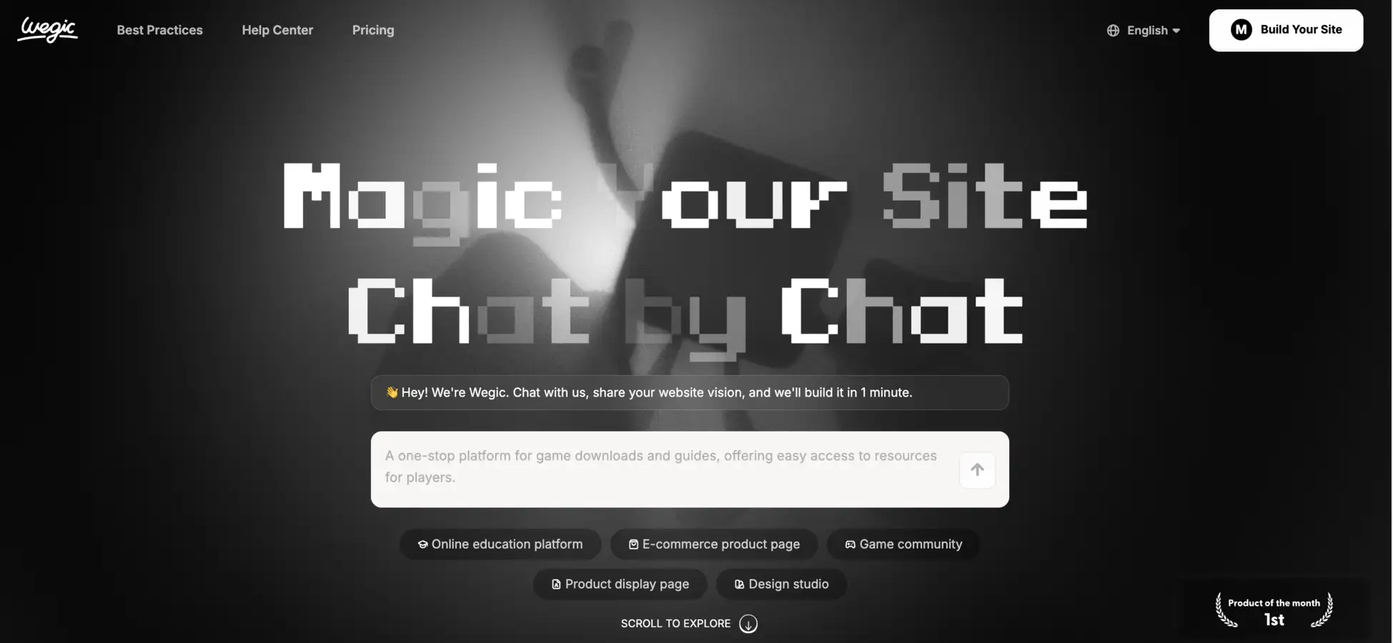 wegic homepage
