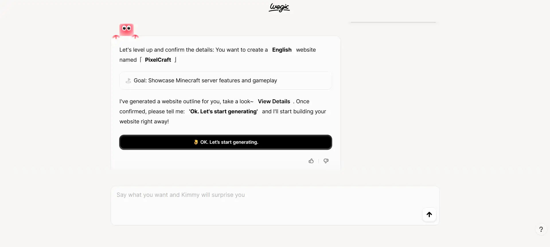 share details with wegic
