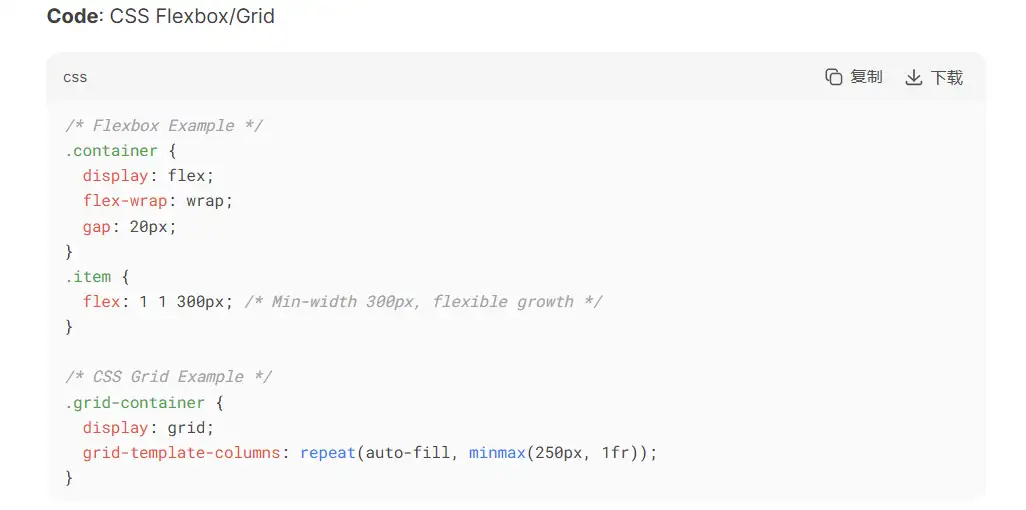 use css flexbox/grid to achieve a reactive layout