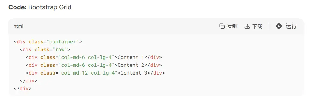 bootstrap grid system