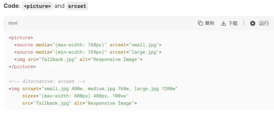 the <picture> tag and srcset