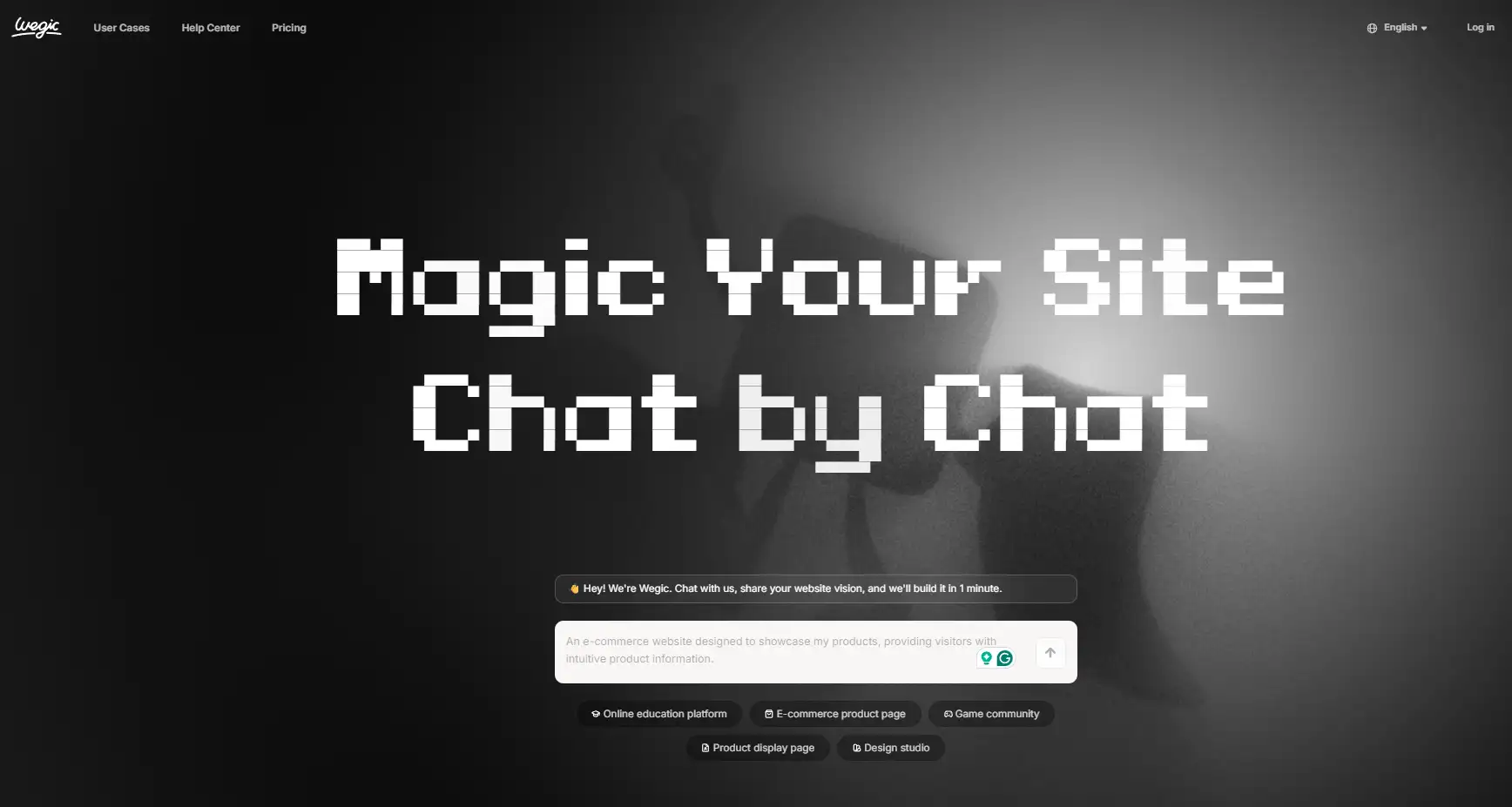 Wegic's homepage