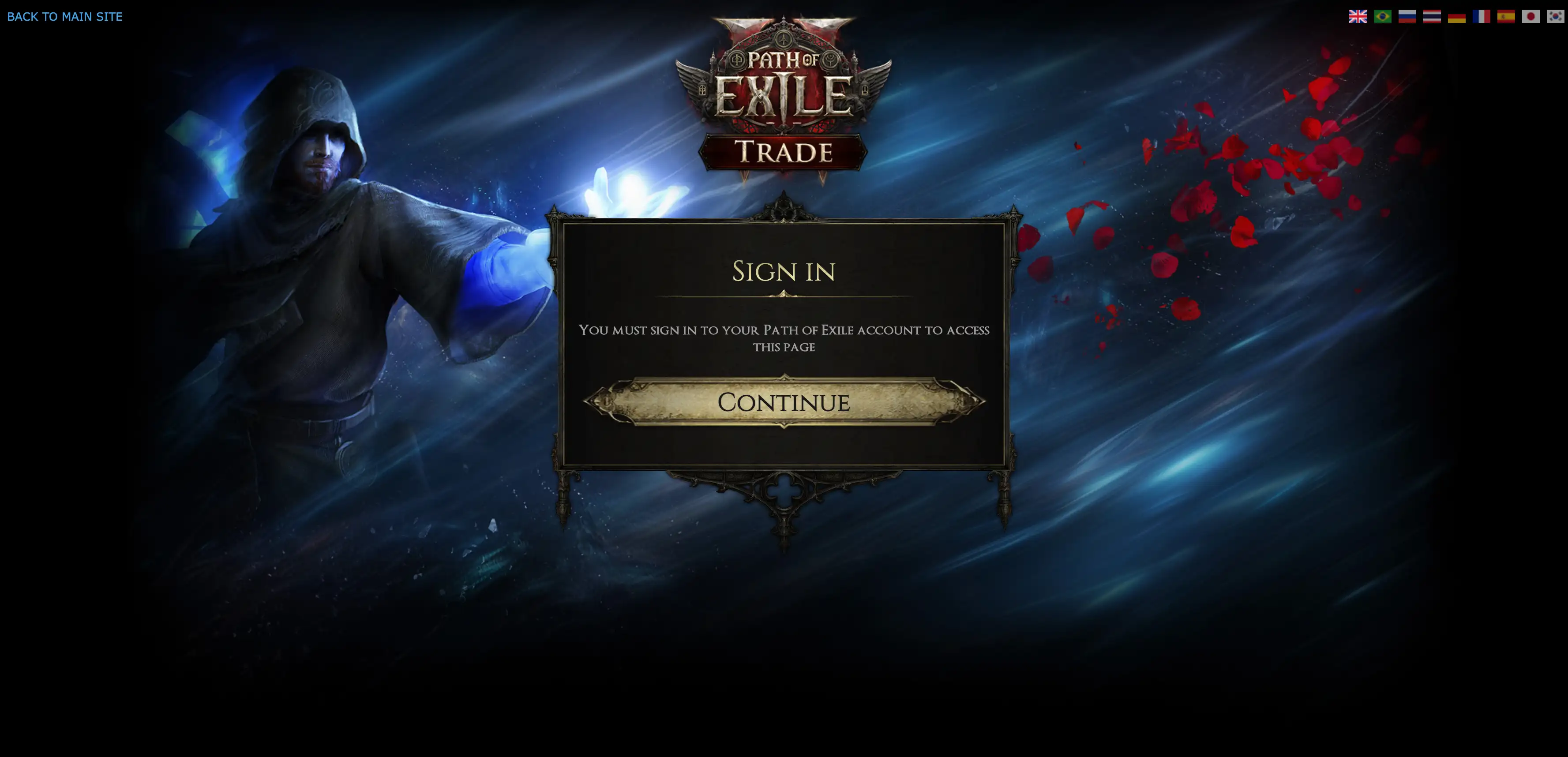 poe2 official trade website