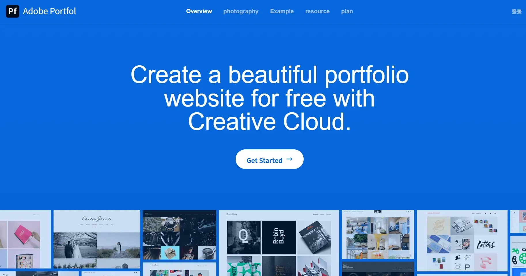Website templates for designers, photographers, and artists