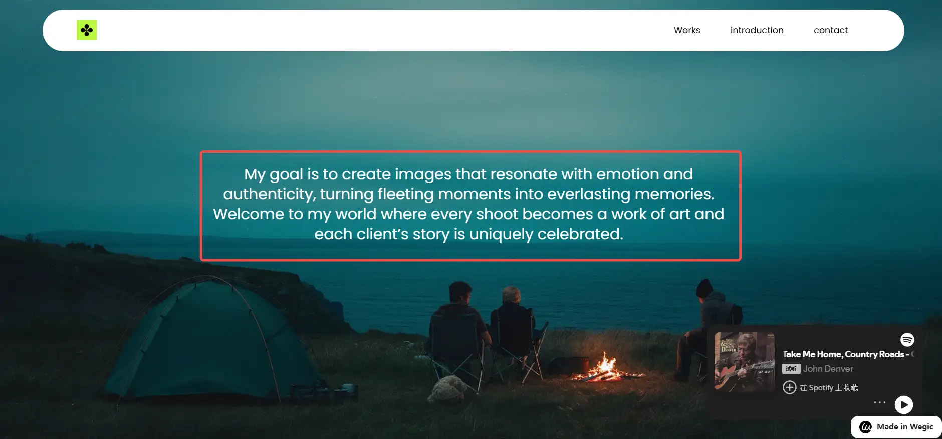 portfolio site reflects the brand identity