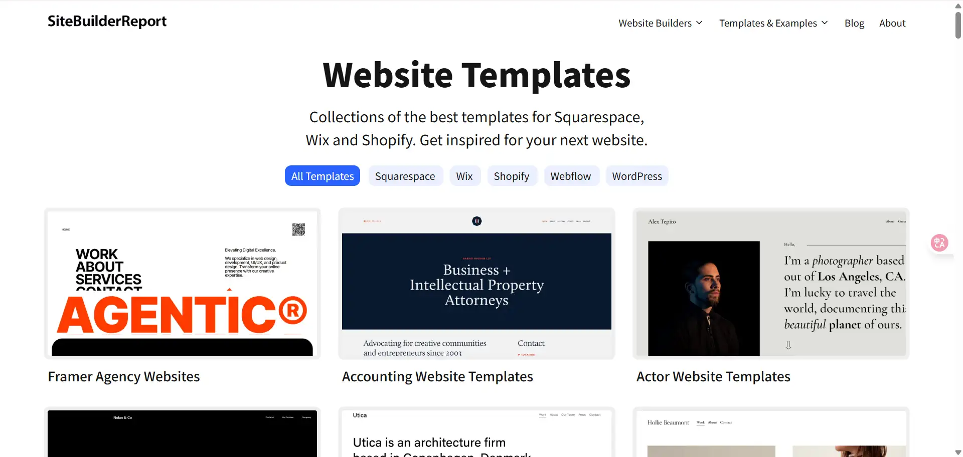 SiteBuilderReport’s Free Lists