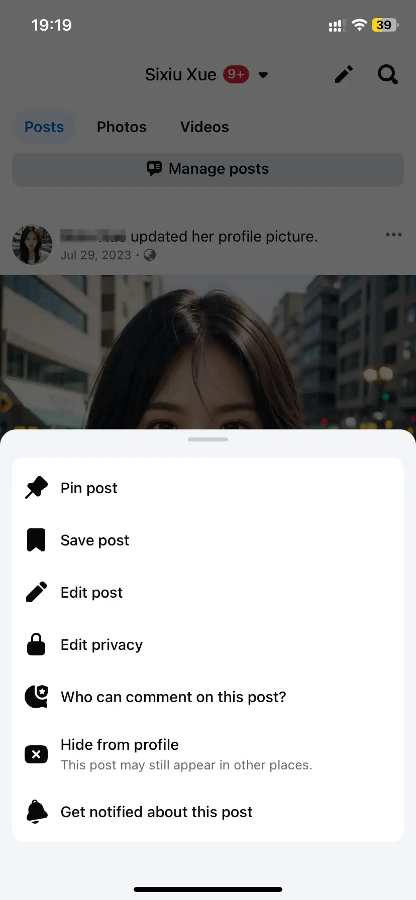 Edit privacy on the Facebook App