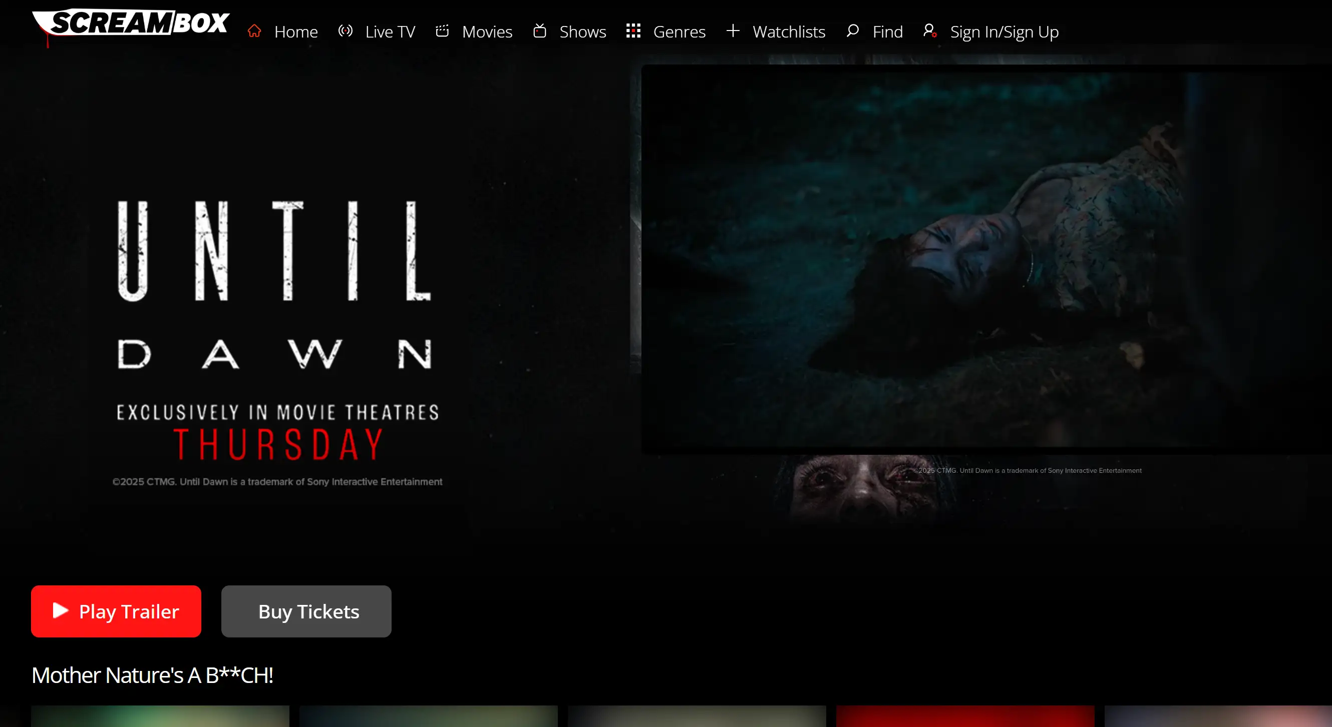 screambox homepage