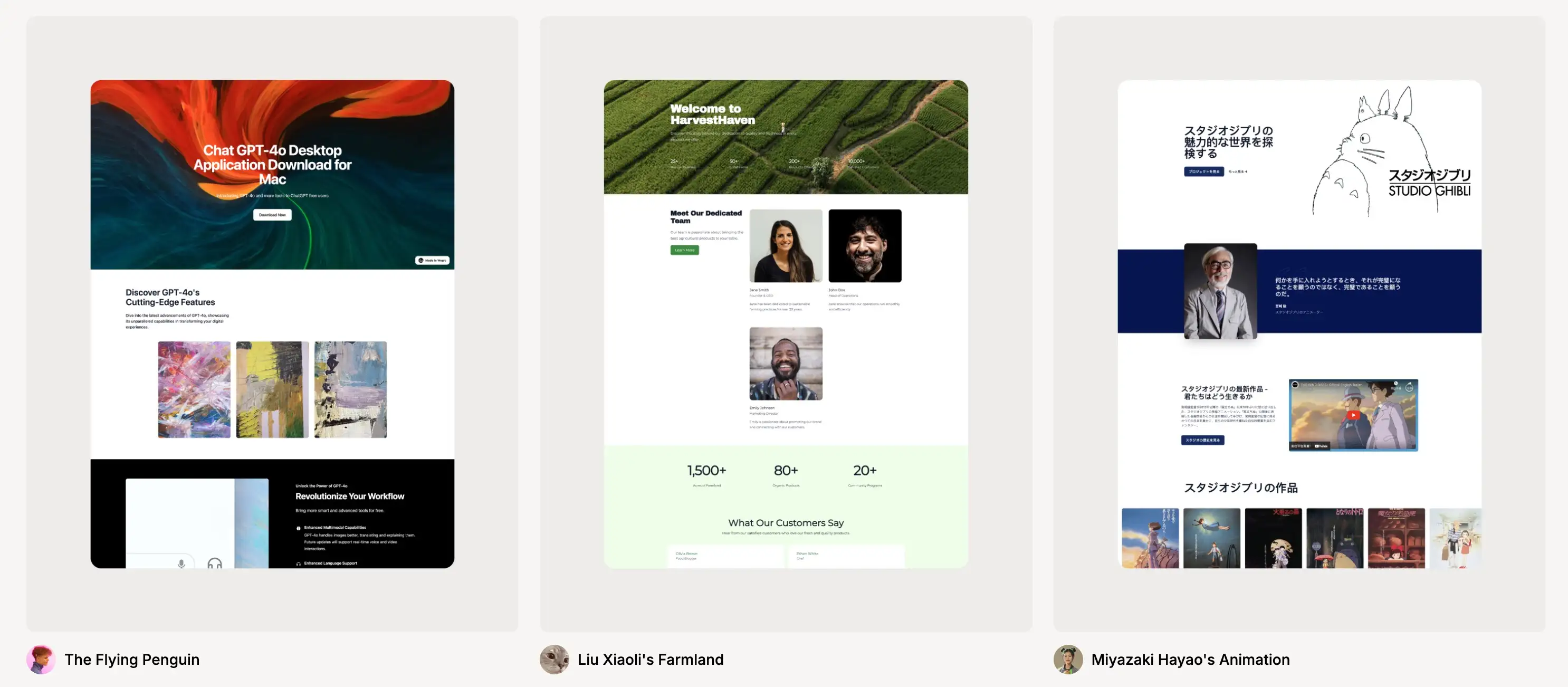 Creating Your Own Booking Site with Wegic
