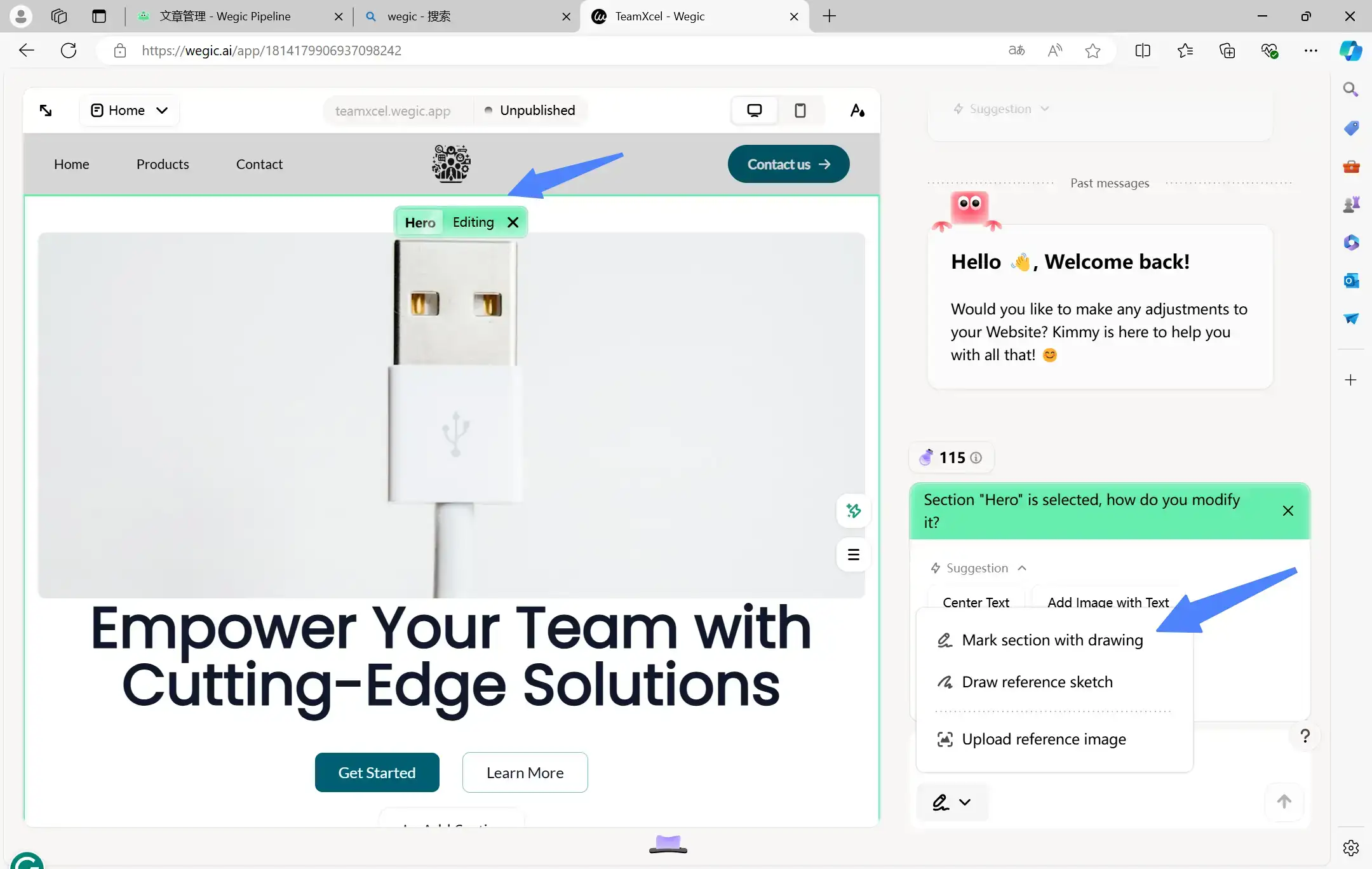 wegic chat-based design interface