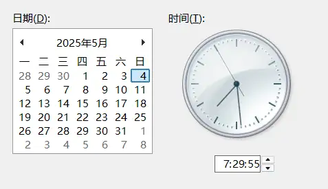 modification date on computer