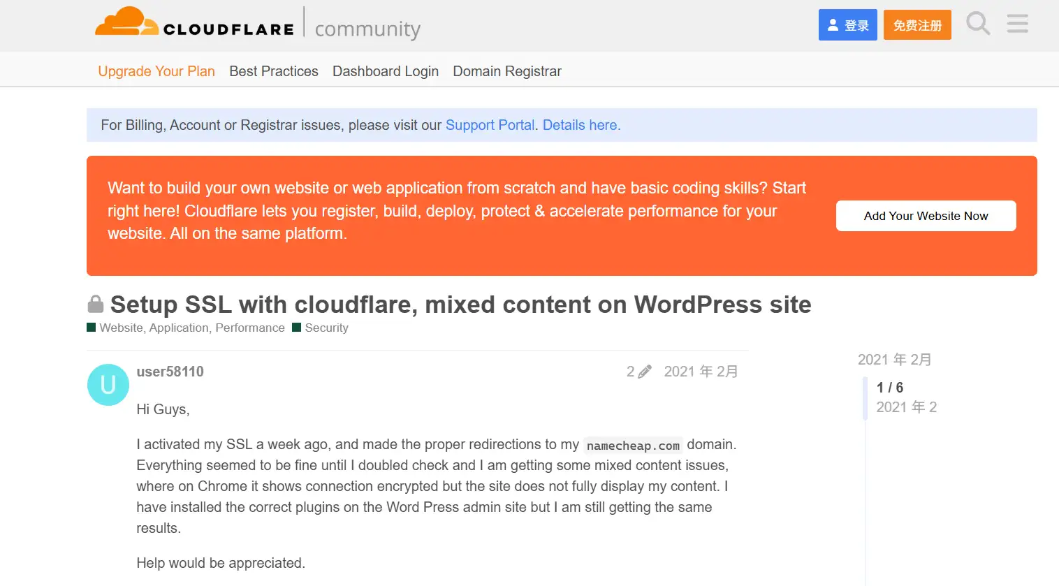 Cloudflare Flexible SSL Plugin Cloudflare Flexible SSL Plugin