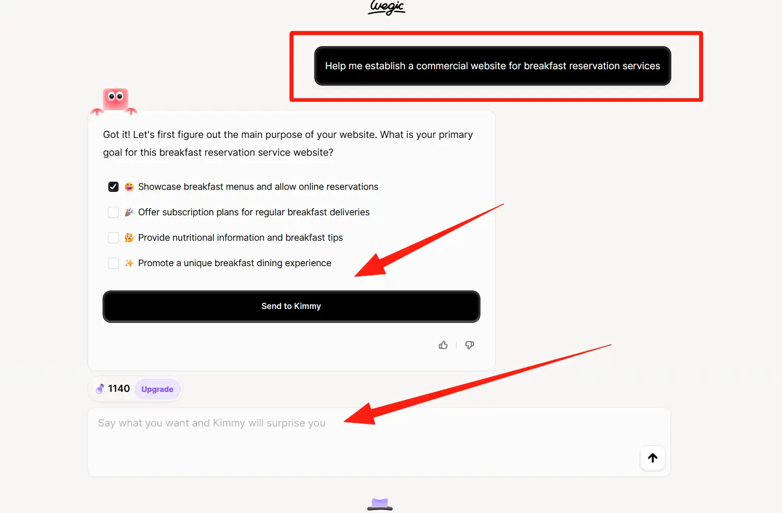 Enter your requirements for building a commercial website Enter your requirements for building a commercial website