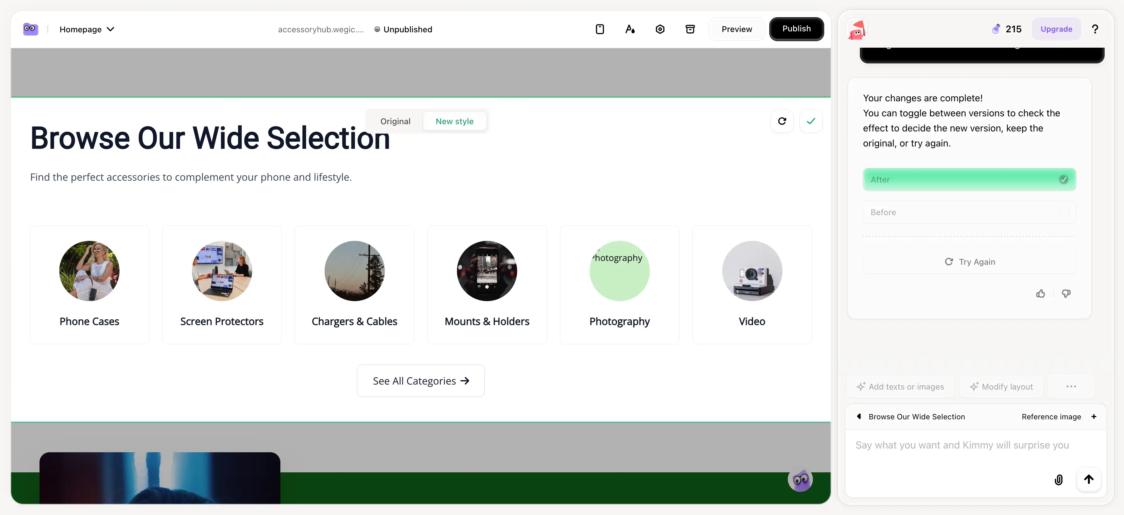 better design approach with wegic