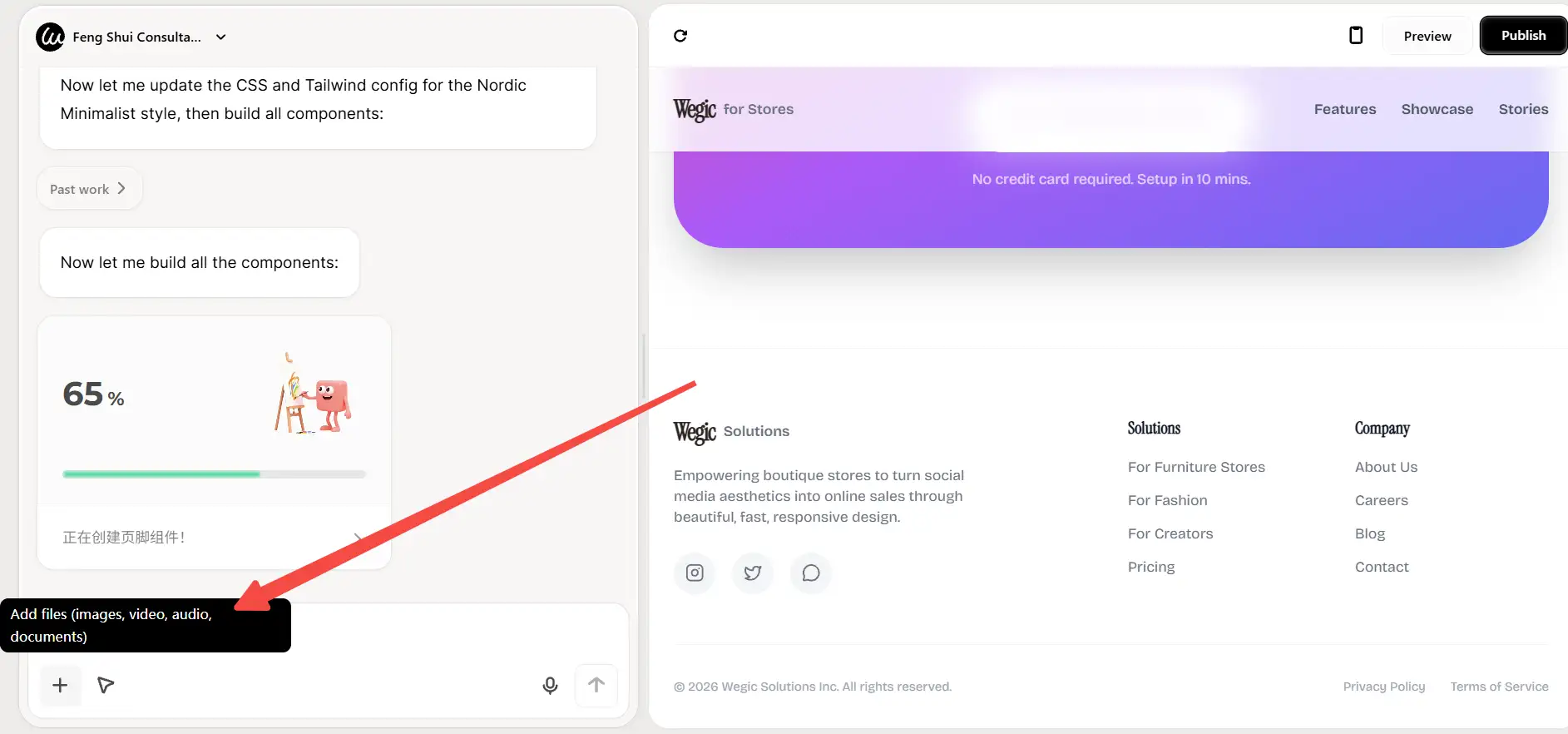 Upload your product list Upload your product list