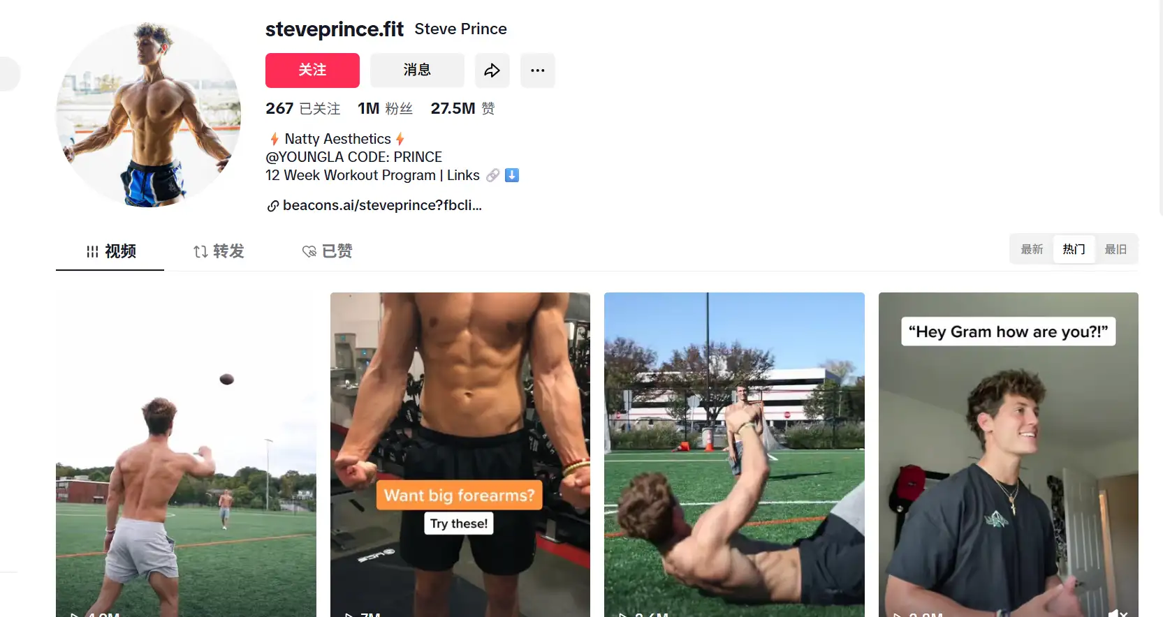 steveprince.fi steveprince.fi