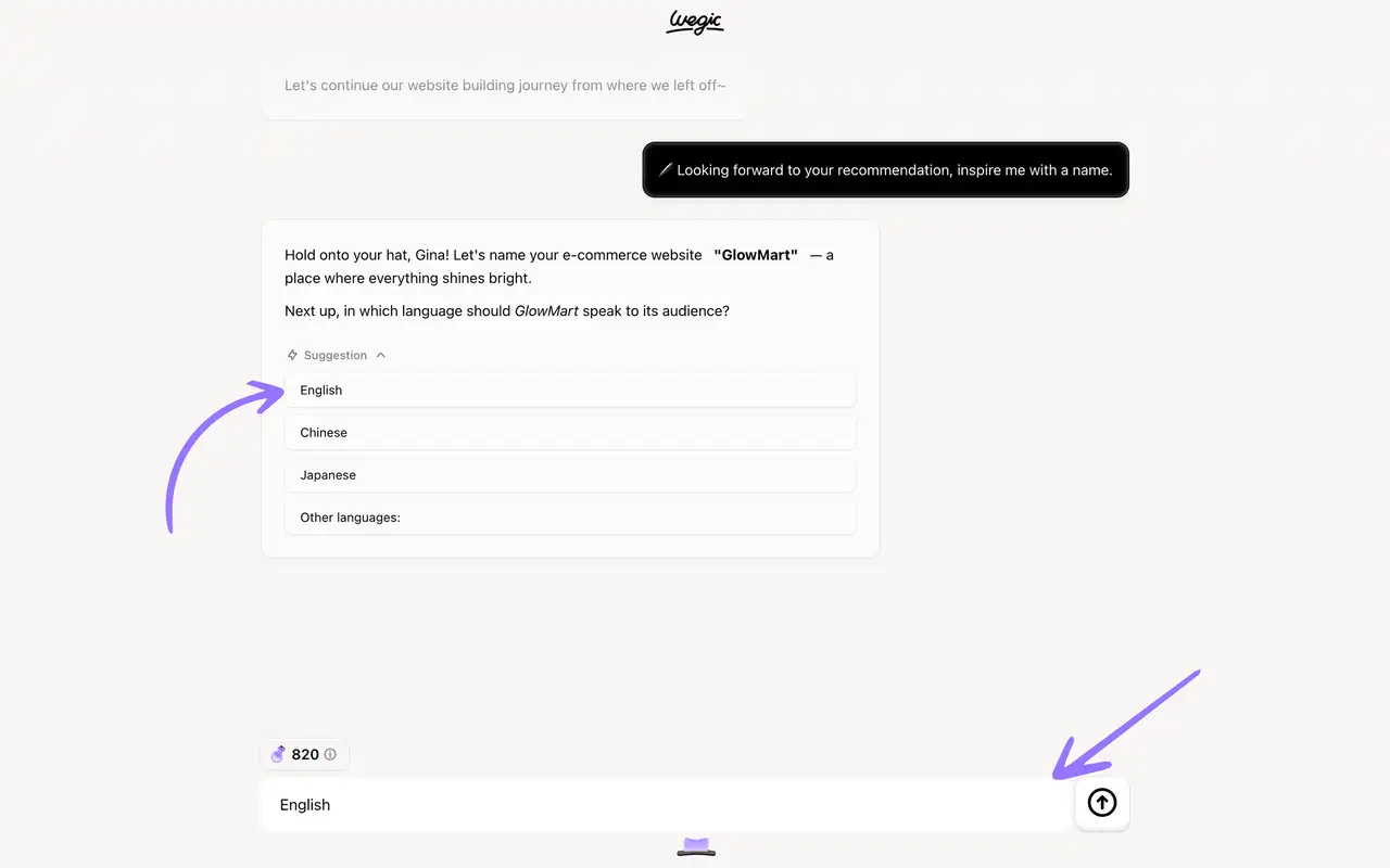 wegic support multi-language website development