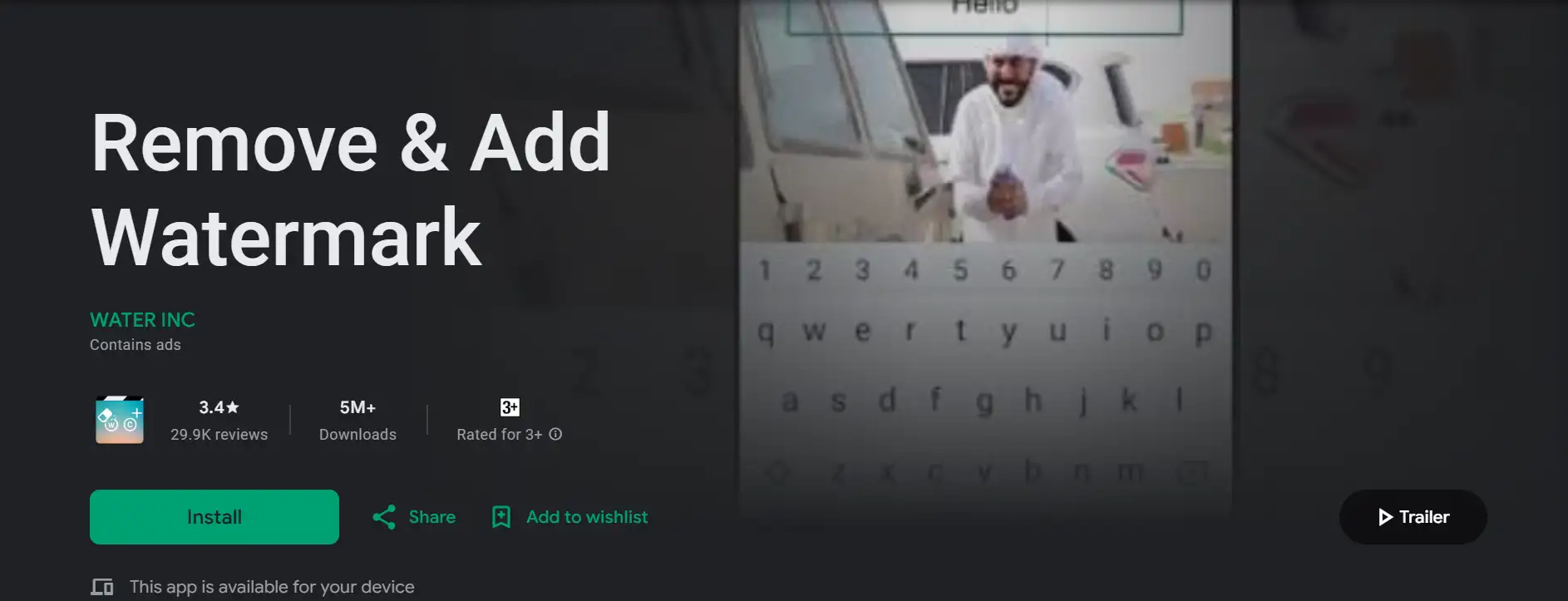 Remove & Add Watermark's app installation page in the Google Play Store