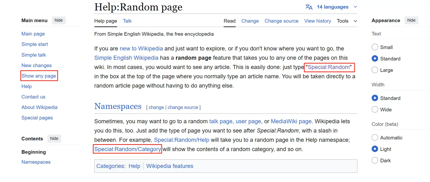 The Bored Button's homepage
