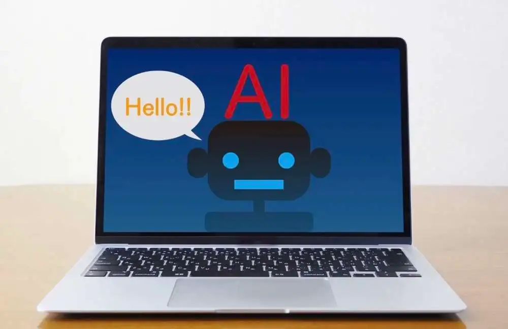 website builder ai assistant robot