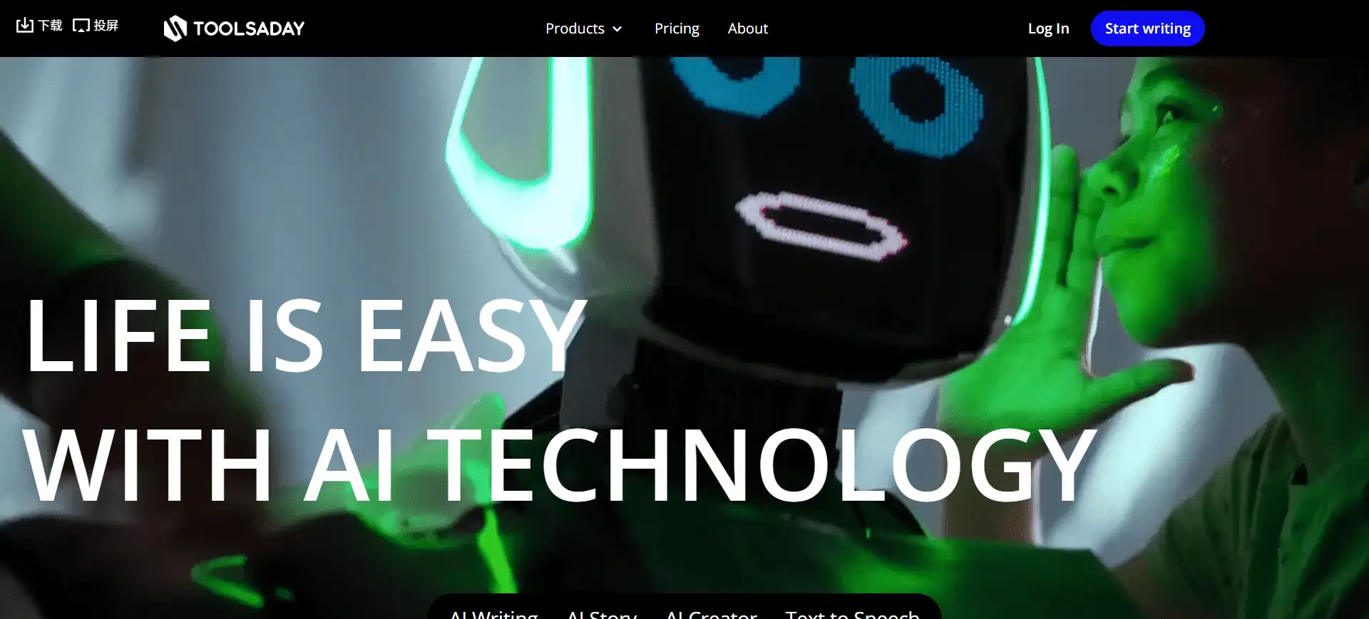 toolsaday homepage toolsaday homepage