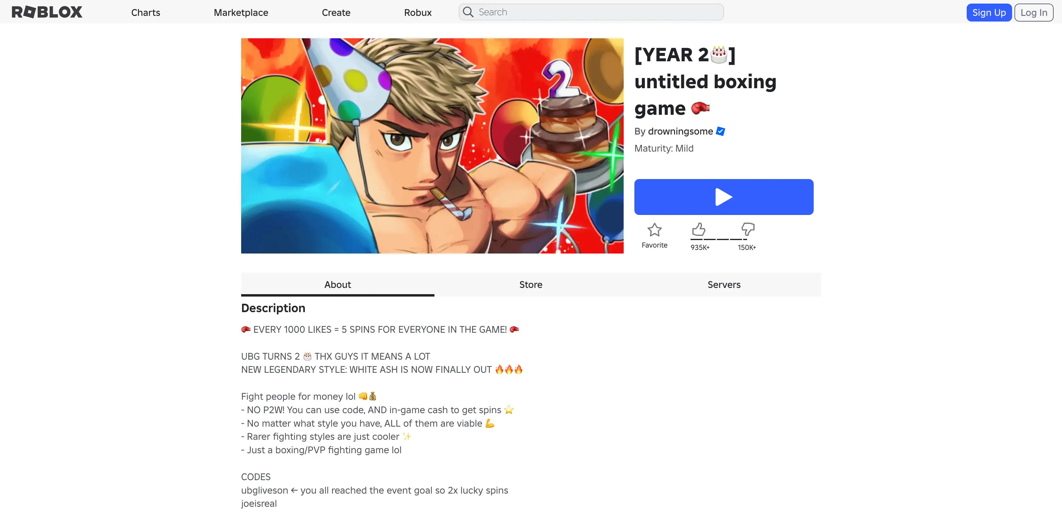 untitled boxing games roblox game