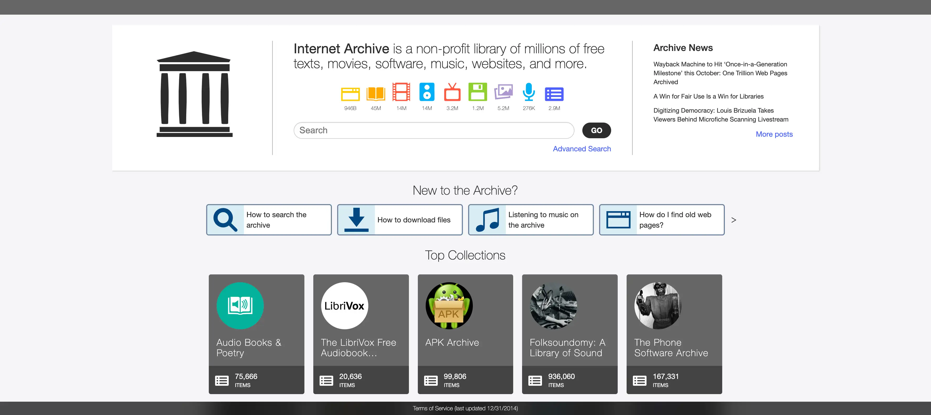 internet archive official website internet archive official website